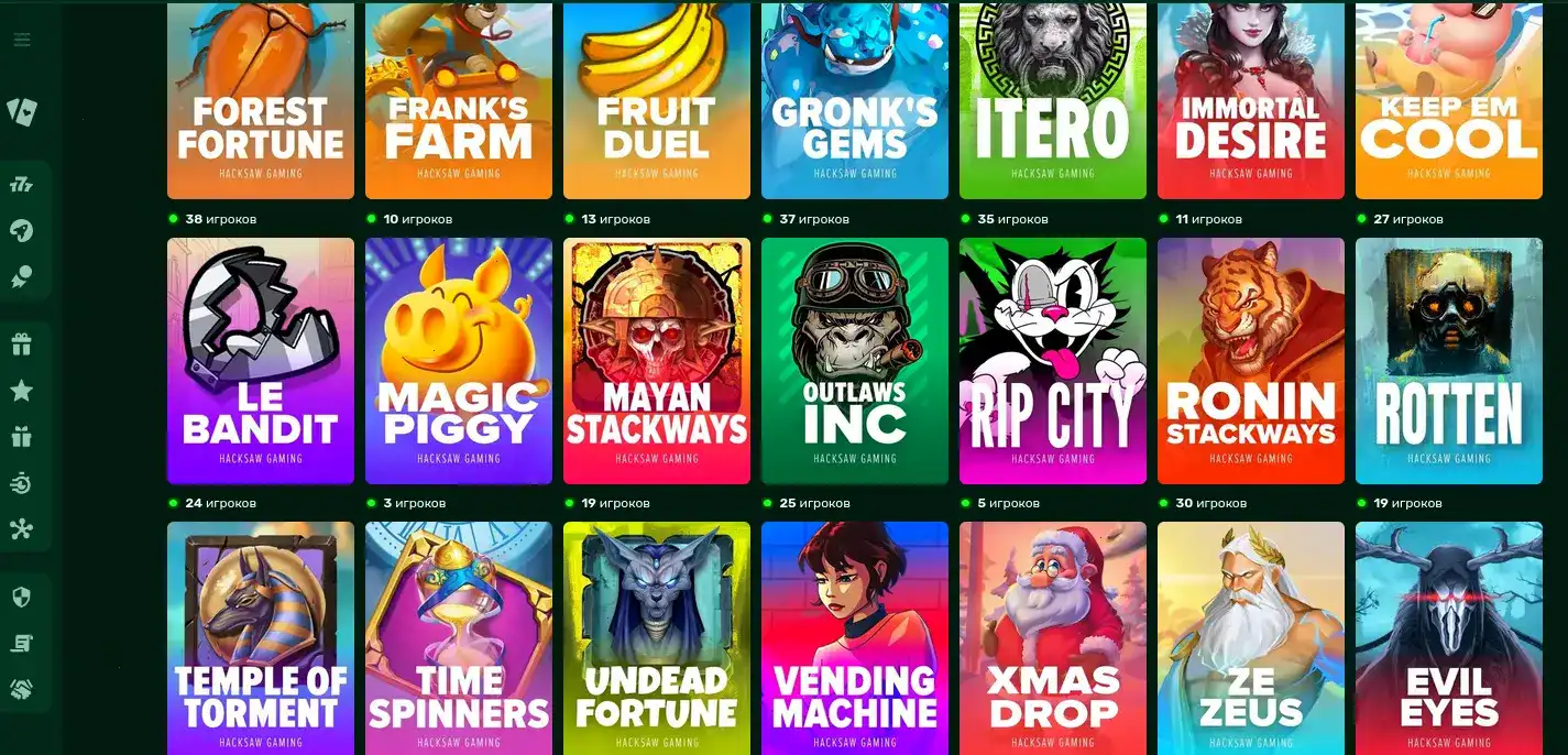 турнирная таблица и награды  – казино Гранд 2026